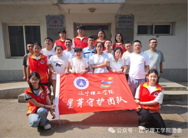微信图片_2026-09-02_170748_567.png