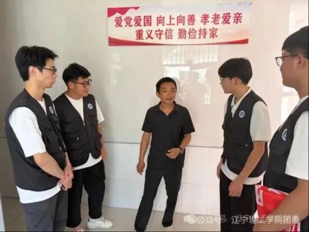 微信图片_2026-09-02_155002_685.jpg