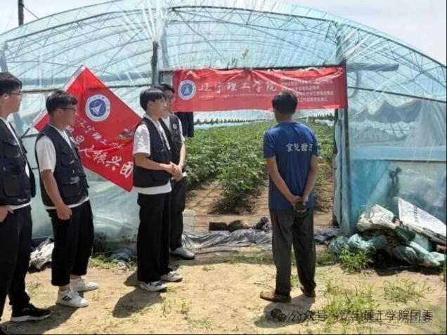 微信图片_2026-09-02_154950_912.jpg