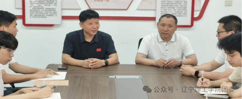 微信图片_2026-09-02_153538_055.png