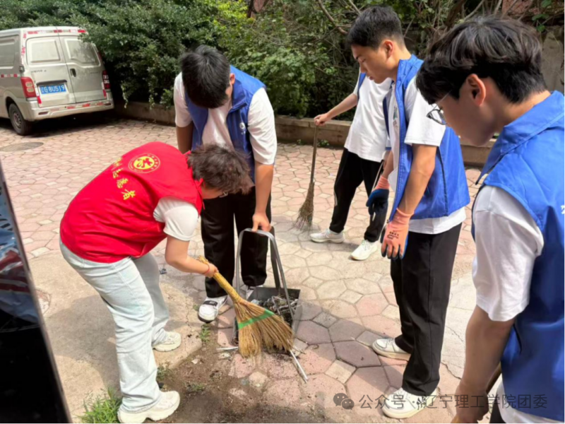 微信图片_2026-09-02_153602_472.png