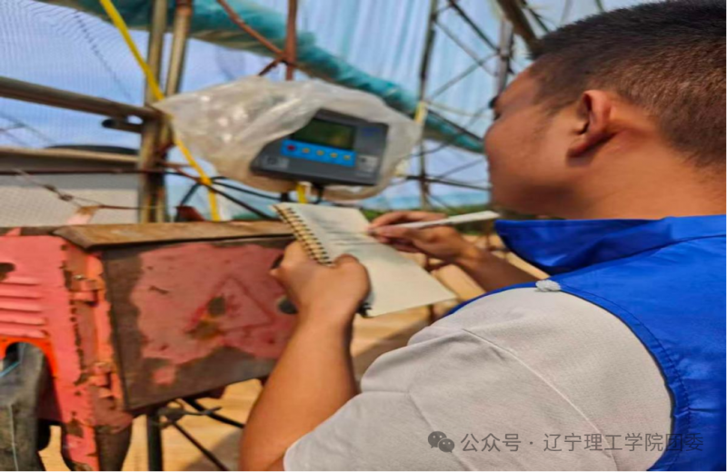 微信图片_2026-09-02_153556_893.png