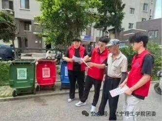 微信图片_2026-09-27_104910_684.jpg