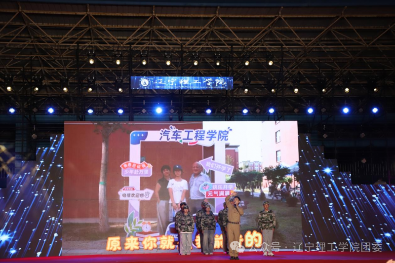 微信图片_2026-09-27_112136_252.png