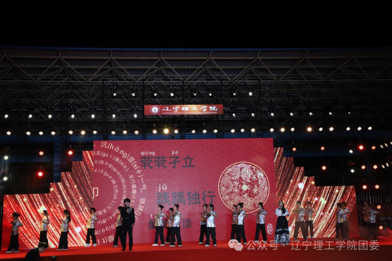 微信图片_2026-09-27_112155_473.png