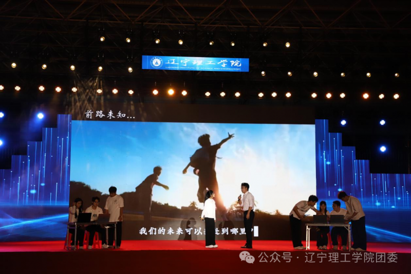 微信图片_2026-09-27_112208_260.png