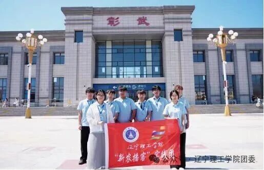 微信图片_2026-09-28_191616_089.jpg