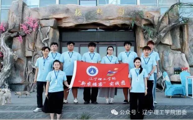 微信图片_2026-09-28_191716_783.jpg