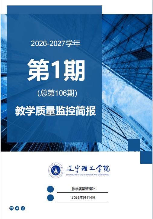 4d1b33e949c2d6459015fea7c912a57a.png