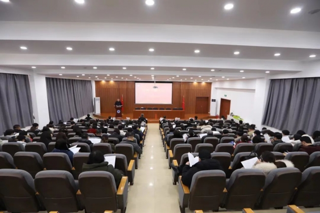 奋楫扬帆启新程 凝心聚力谋新篇——leyu乐鱼中国体育官网召开2023年春季学期全体干部大会